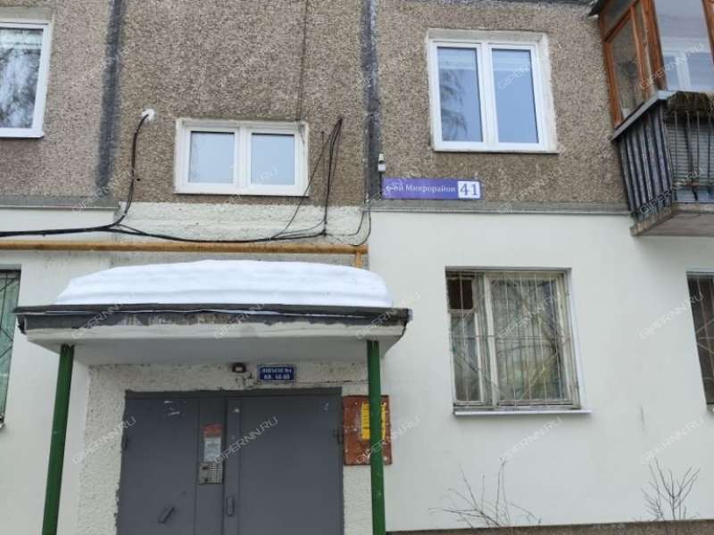 двухкомнатная квартира в 6-м микрорайоне дом 41