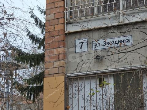 2-komnatnaya-ul-zvezdinka-d-7 фото