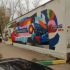 помещение под коммерческую недвижимость на Московском шоссе