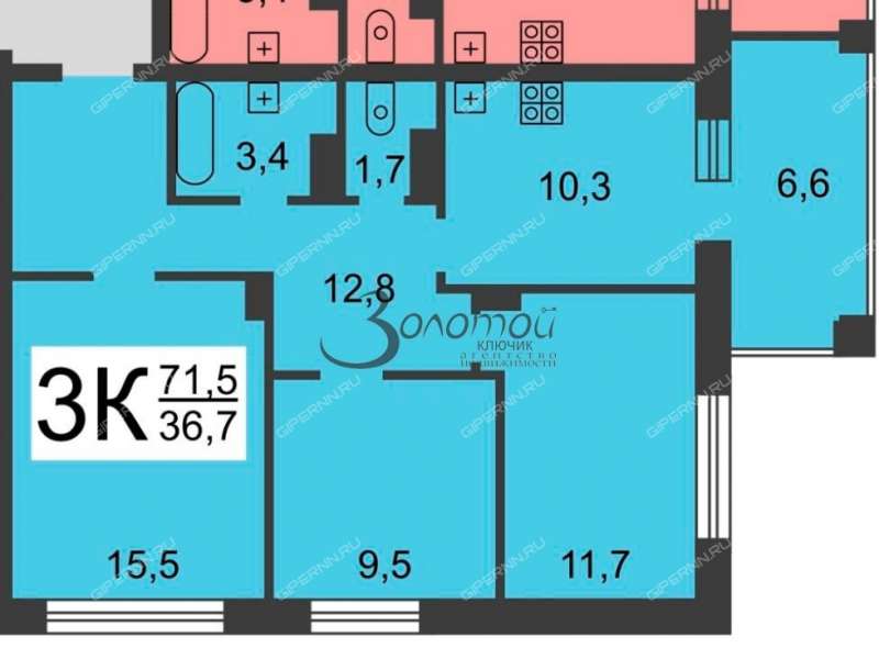 трёхкомнатная квартира на улице Академика Сахарова дом 101