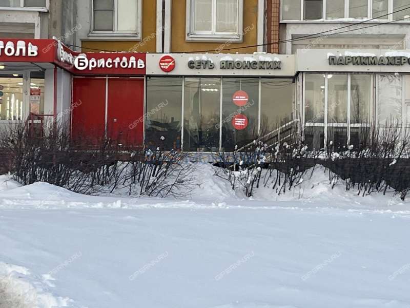 помещение под помещение свободного назначения, торговую площадь на улице Карла Маркса