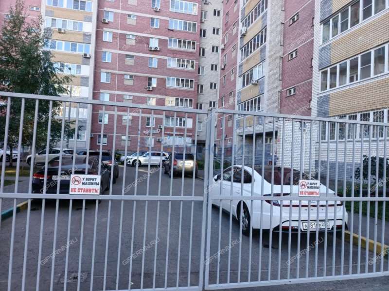 помещение под офис, торговую площадь на Пролетарской улице