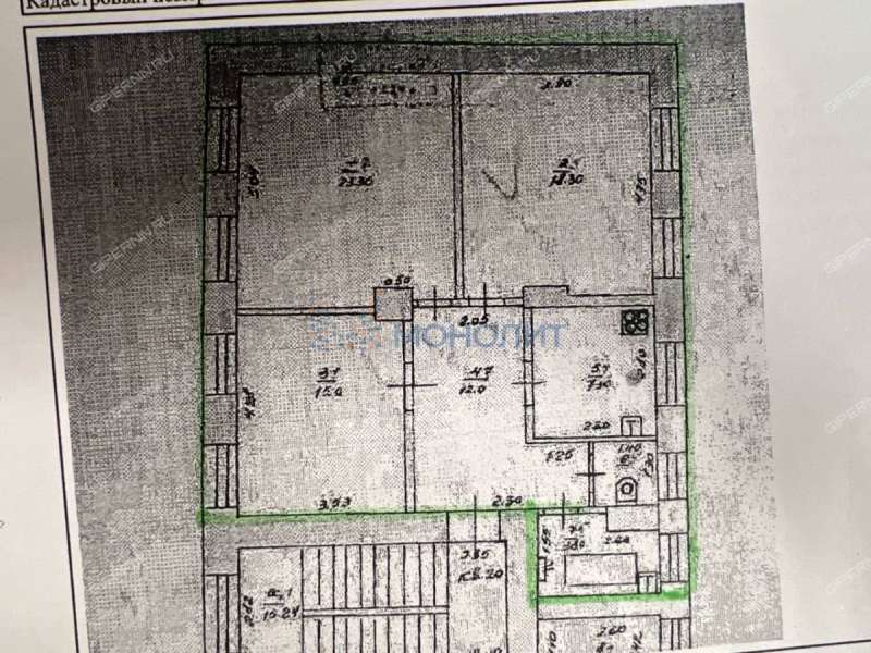 трёхкомнатная квартира на улице Гончарова дом 8