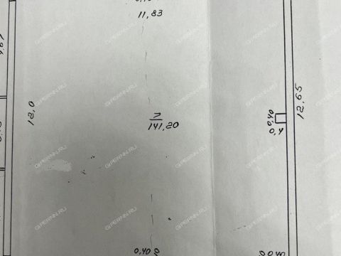 ul-kominterna-d-27 фото