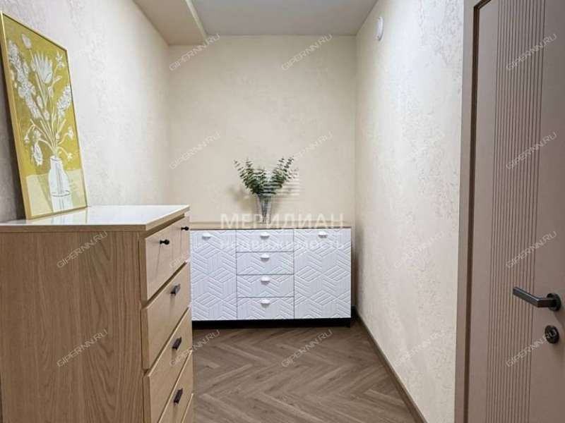 дом на Апельсиновой улице деревня Крутая