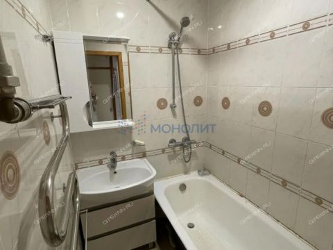 3-komnatnaya-gorod-kstovo-kstovskiy-rayon фото