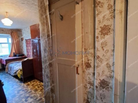 3-komnatnaya-gorod-dzerzhinsk-gorodskoy-okrug-dzerzhinsk фото