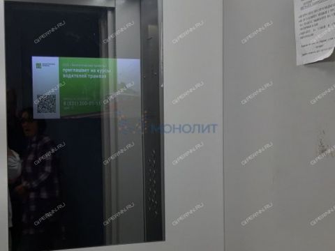 3-komnatnaya-ul-sergeya-akimova-d-60 фото