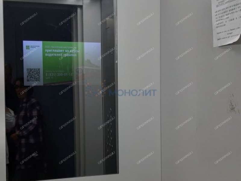 трёхкомнатная квартира на улице Сергея Акимова дом 60