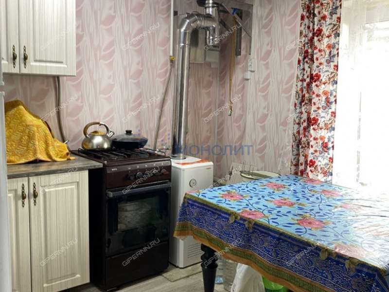 дом на Центральной улице