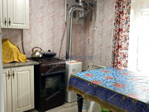 dom-ul-centralnaya-d-11 фото