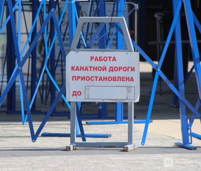 Фото: Надя Кей / ИА «В городе N»