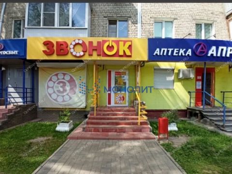 sh-yuzhnoe-d-41 фото