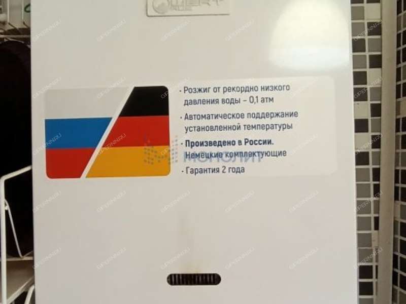 двухкомнатная квартира на Красноуральской улице дом 2А