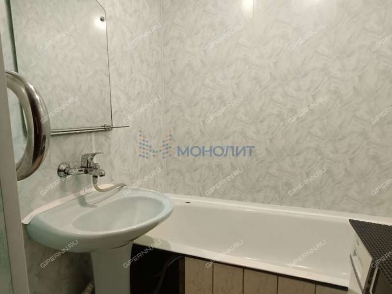 трёхкомнатная квартира на улице Магистральная дом 309