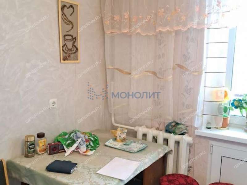 двухкомнатная квартира на Яблоневой улице дом 14