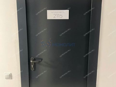 ul-dalnyaya-d-10 фото