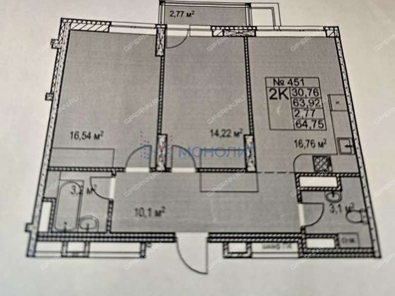 двухкомнатная квартира в Вишнёвом переулке дом 3