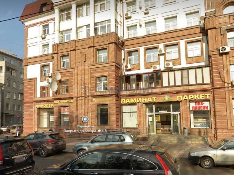 трёхкомнатная квартира на улице Коминтерна дом 127