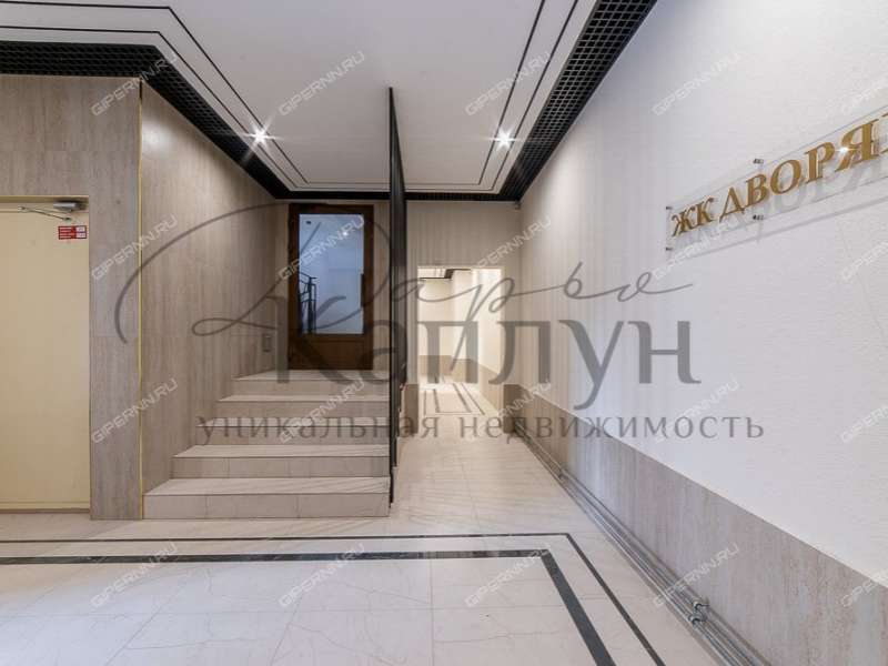 четырёхкомнатная квартира в новостройке на улице Гоголя