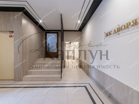 4-komnatnaya-ul-gogolya-14a фото