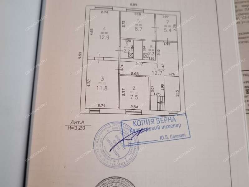 коттедж на  деревня Елевая