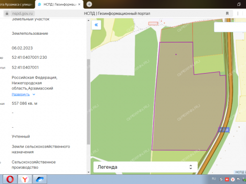 selo-kriusha-arzamasskiy-rayon фото