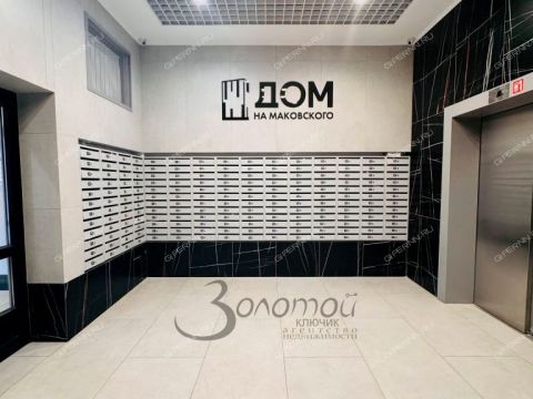 1-komnatnaya-ul-makovskogo-d-25 фото