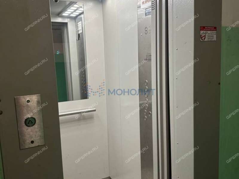 двухкомнатная квартира на Молодёжном проспекте дом 78А