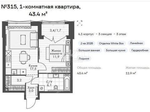 1-komnatnaya-ul-chernigovskaya фото