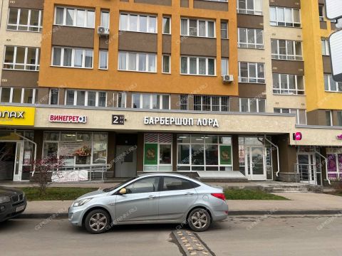 ul-mechtateley-d-5 фото