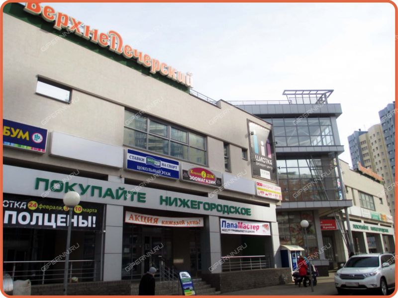 помещение под офис, торговую площадь на улице Верхнепечёрская