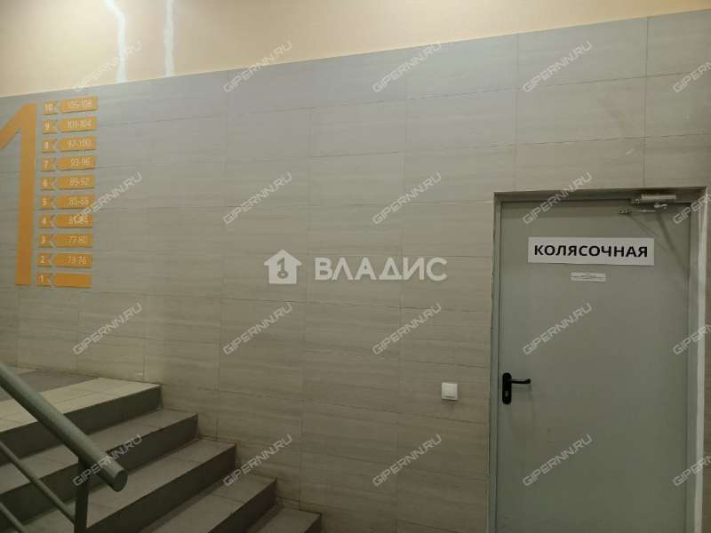 однокомнатная квартира на проспекте Героев Донбасса дом 9