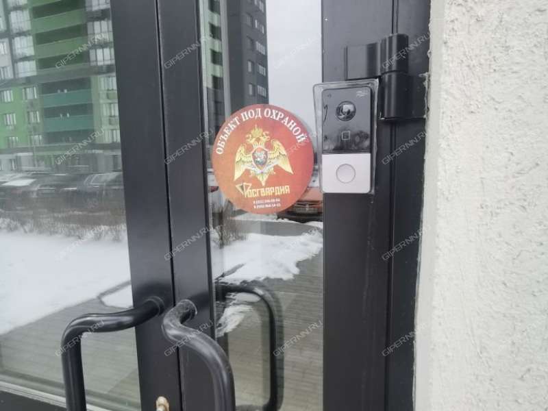 помещение под офис на улице Родионова