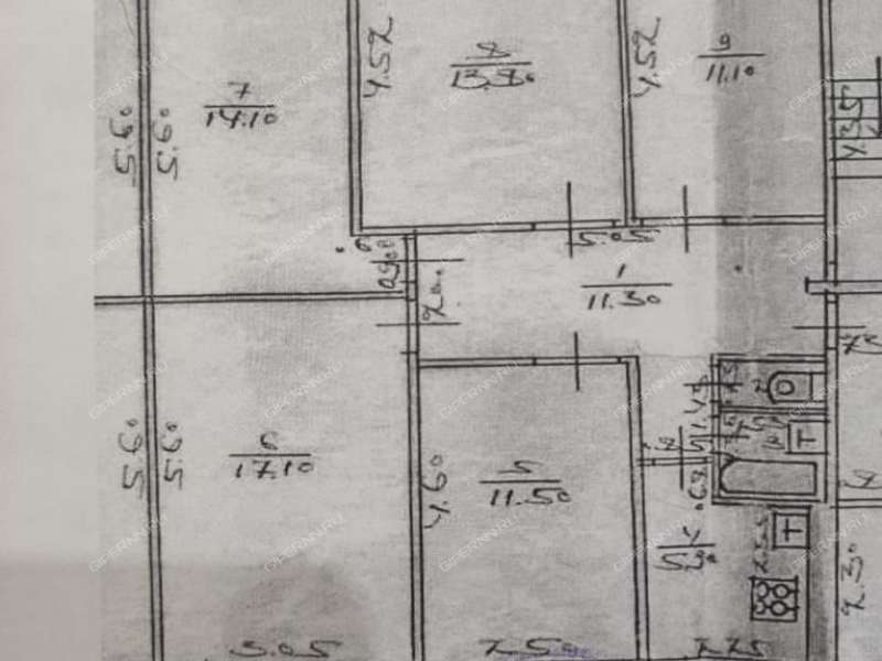 четырёхкомнатная квартира на улице Пермякова дом 4А