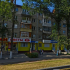 помещение под торговлю на Южном шоссе