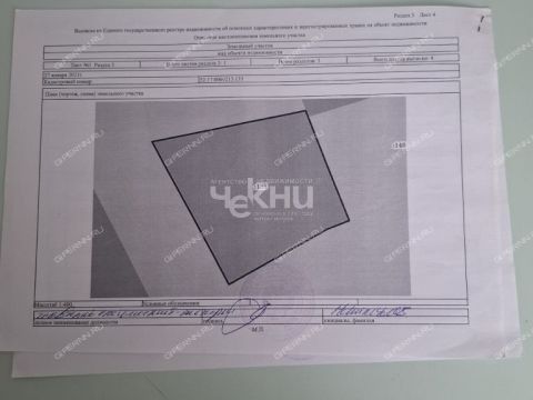 rabochiy-poselok-maloe-kozino-balahninskiy-municipalnyy-okrug фото