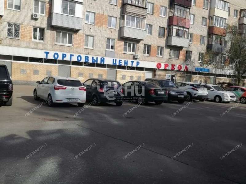 помещение под торговую площадь в микрорайоне Щербинки 1-й