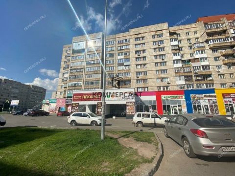 gorod-kstovo-kstovskiy-rayon фото