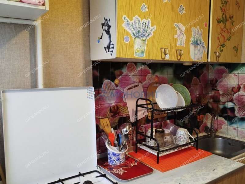 однокомнатная квартира на Авангардной улице дом 14