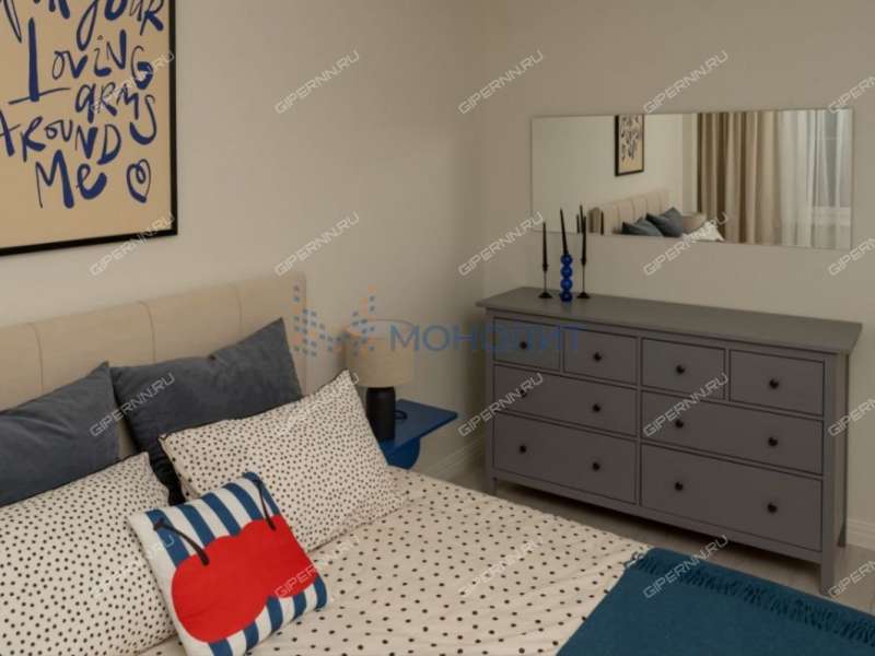 трёхкомнатная квартира на площади Свободы дом 7