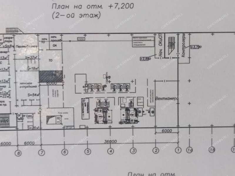готовый бизнес заволжский завод металлоизделий в Городецком районе Нижегородской области