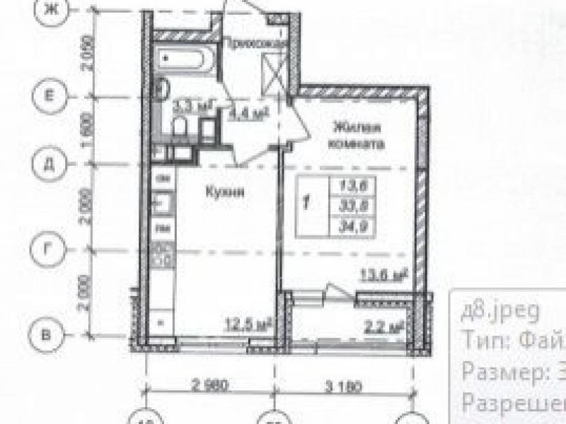 однокомнатная квартира на проспекте Героев Донбасса