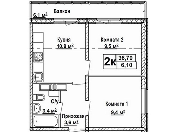 Купить Квартиру На Улице Бурнаковская Нижний Новгород