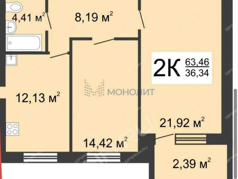 двухкомнатная квартира на улице Свободы дом 9 город Кстово