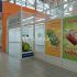 помещение под торговую площадь на Южном шоссе