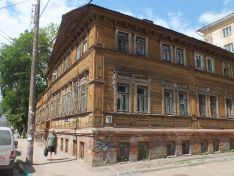 Какие квартиры выставлены на продажу в старинных домах Нижнего Новгорода?