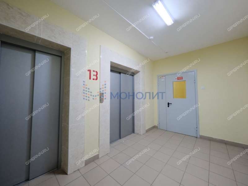 двухкомнатная квартира на улице Красная Поляна дом 6 деревня Афонино