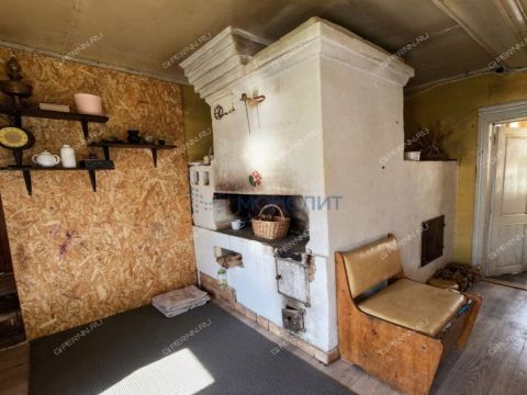 dom-gorod-kstovo-kstovskiy-rayon фото