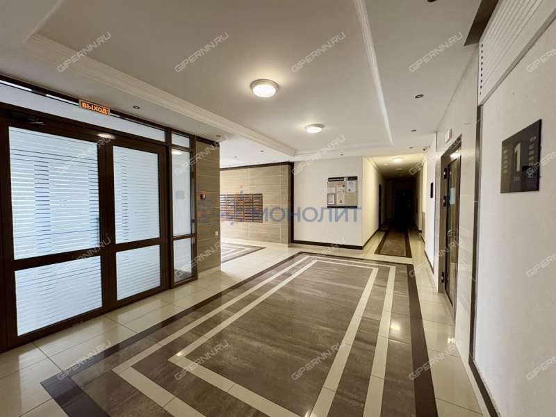 однокомнатная квартира на Русской улице улице дом 4 деревня Анкудиновка